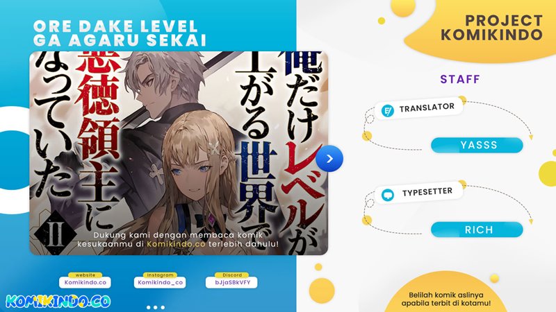 Baca Komik Ore dake Level ga Agaru Sekai de Akutoku Ryoushu ni Natteita Chapter 08 Gambar 1