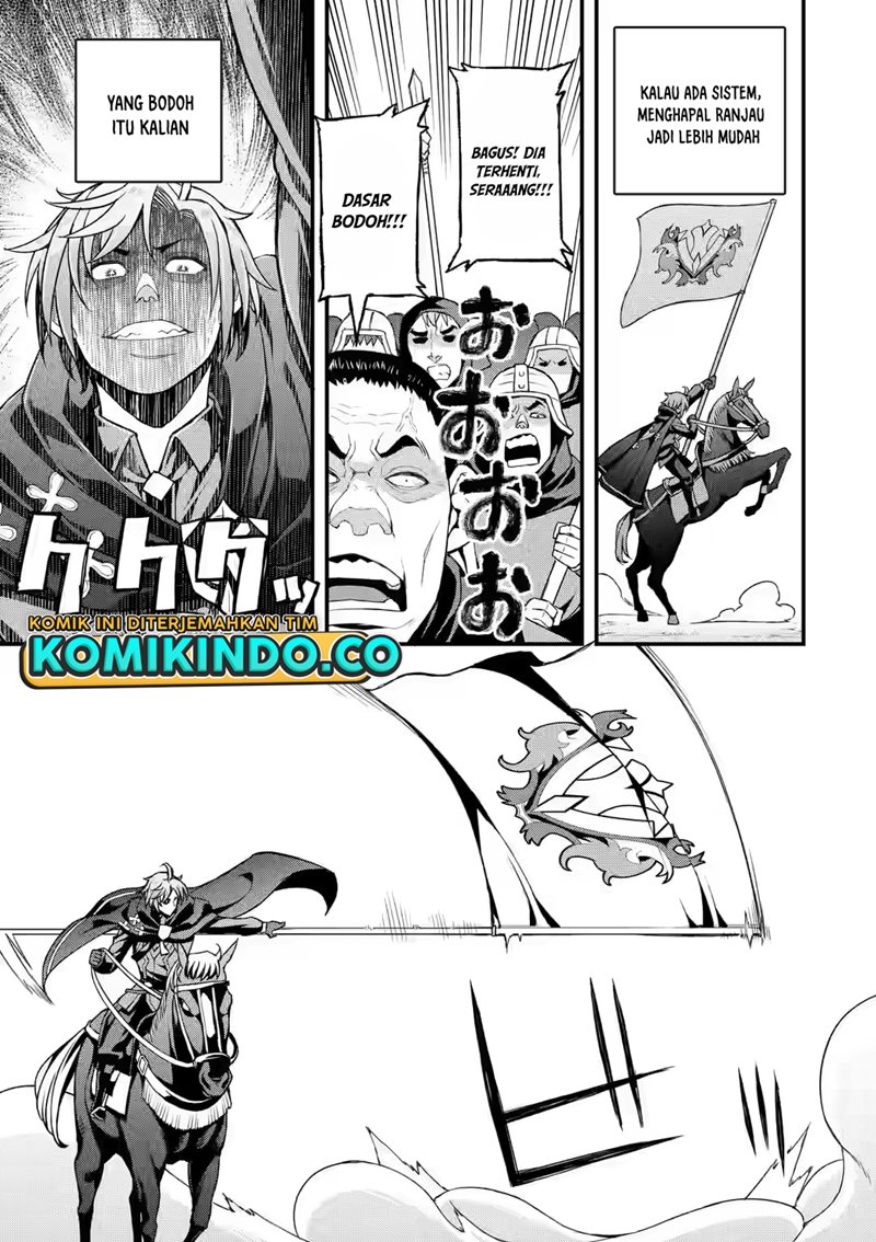 Ore dake Level ga Agaru Sekai de Akutoku Ryoushu ni Natteita Chapter 08 Gambar 14