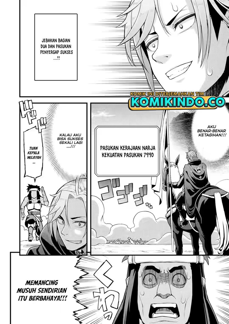 Ore dake Level ga Agaru Sekai de Akutoku Ryoushu ni Natteita Chapter 08 Gambar 17