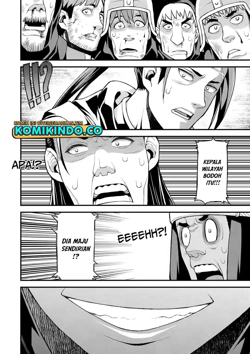 Ore dake Level ga Agaru Sekai de Akutoku Ryoushu ni Natteita Chapter 08 Gambar 7
