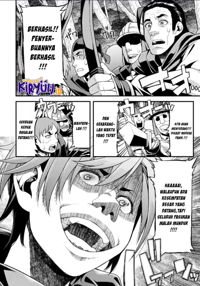 Ore dake Level ga Agaru Sekai de Akutoku Ryoushu ni Natteita Chapter 07 Gambar 17