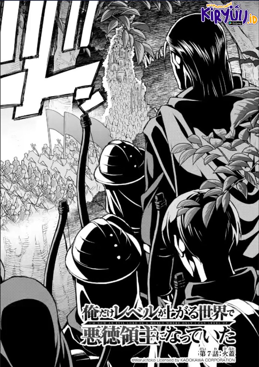 Ore dake Level ga Agaru Sekai de Akutoku Ryoushu ni Natteita Chapter 07 Gambar 3