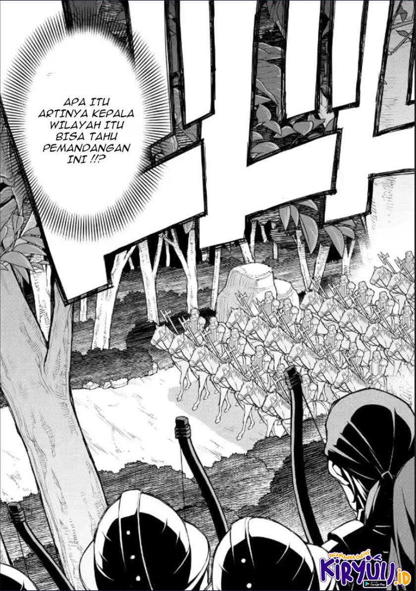 Ore dake Level ga Agaru Sekai de Akutoku Ryoushu ni Natteita Chapter 07 Gambar 4
