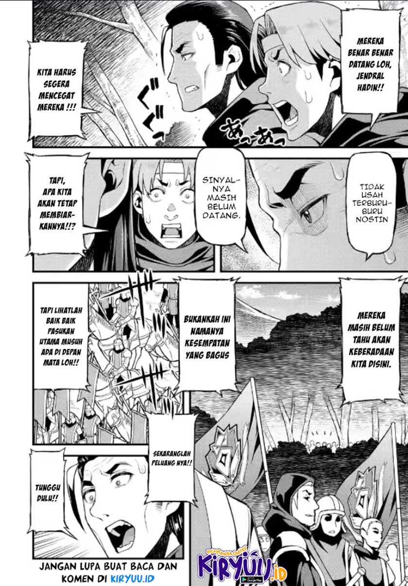 Ore dake Level ga Agaru Sekai de Akutoku Ryoushu ni Natteita Chapter 07 Gambar 5