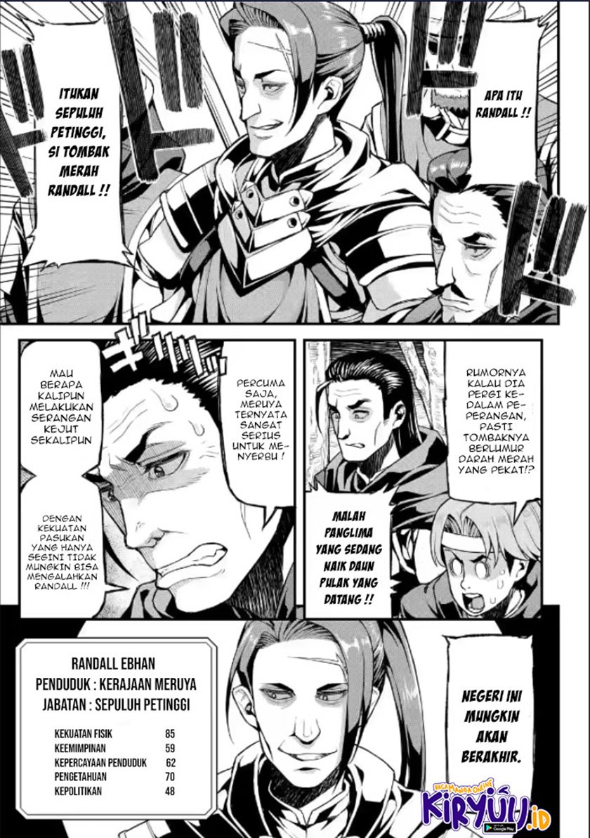 Ore dake Level ga Agaru Sekai de Akutoku Ryoushu ni Natteita Chapter 07 Gambar 6
