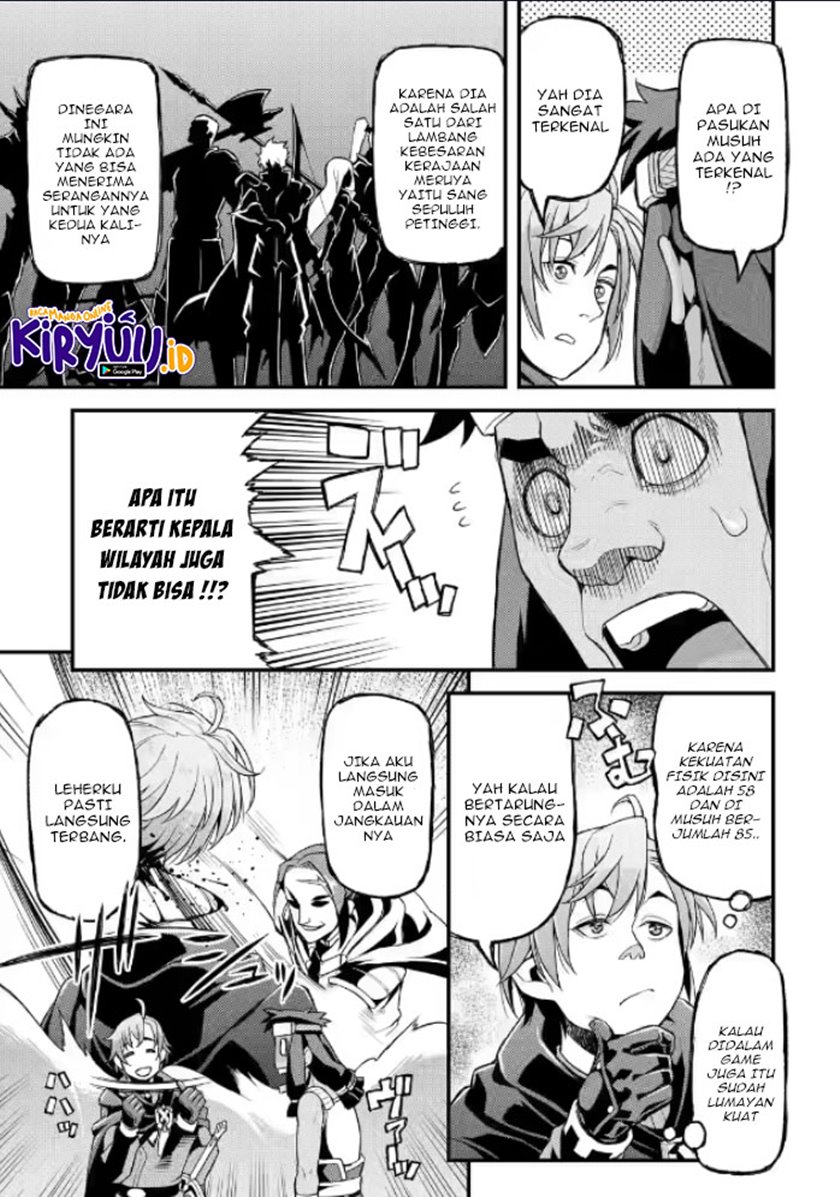 Ore dake Level ga Agaru Sekai de Akutoku Ryoushu ni Natteita Chapter 07 Gambar 8