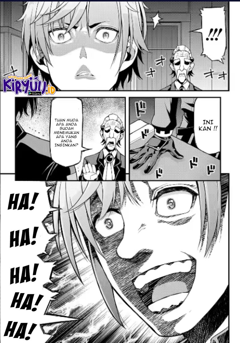 Ore dake Level ga Agaru Sekai de Akutoku Ryoushu ni Natteita Chapter 06 Gambar 10