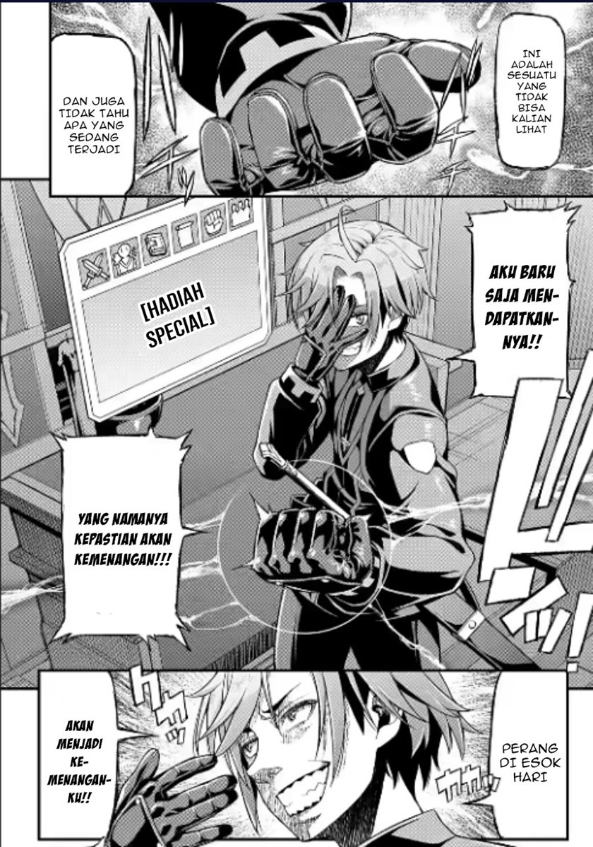 Ore dake Level ga Agaru Sekai de Akutoku Ryoushu ni Natteita Chapter 06 Gambar 11
