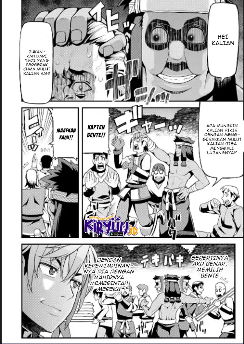 Ore dake Level ga Agaru Sekai de Akutoku Ryoushu ni Natteita Chapter 06 Gambar 14
