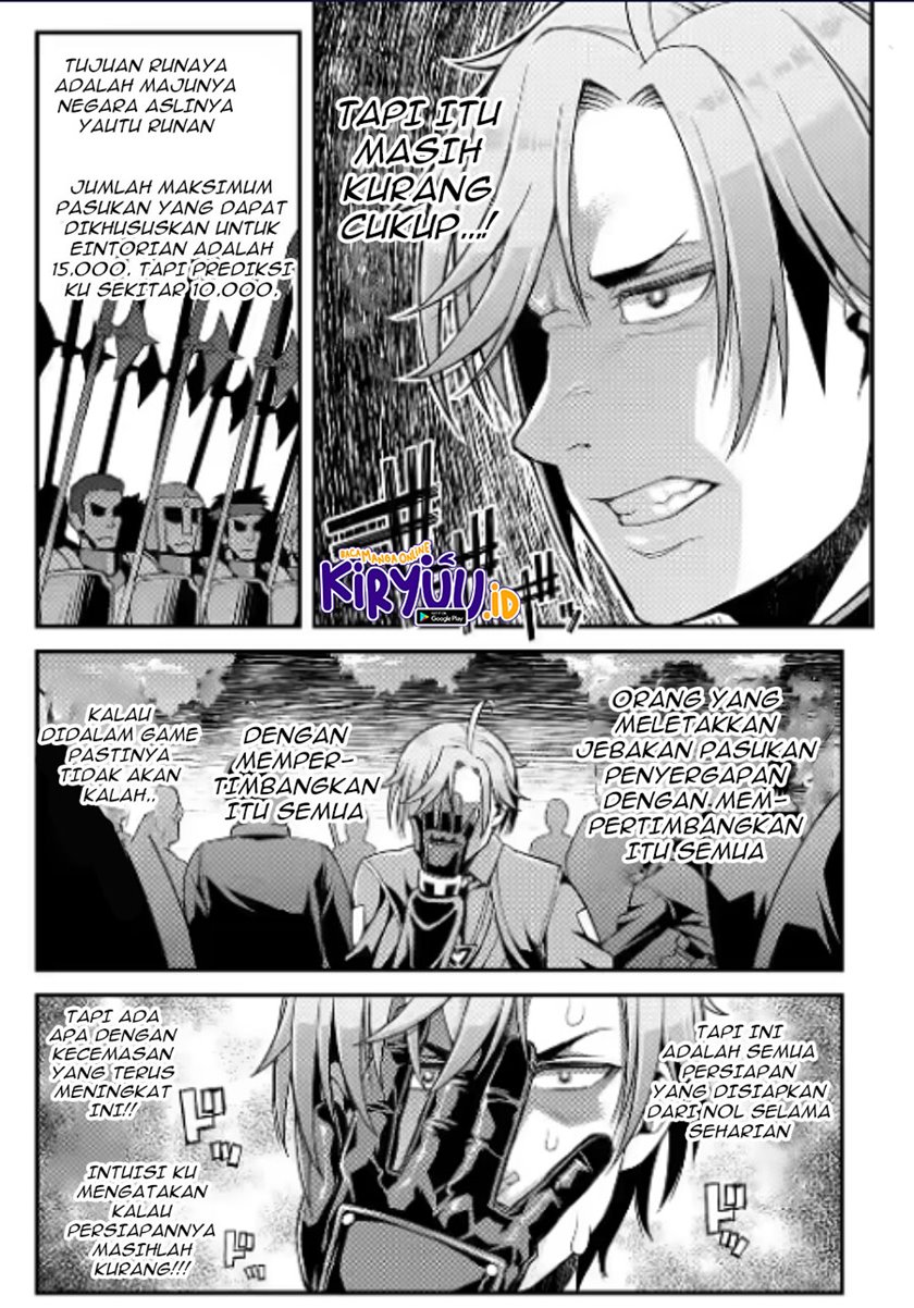 Ore dake Level ga Agaru Sekai de Akutoku Ryoushu ni Natteita Chapter 06 Gambar 19