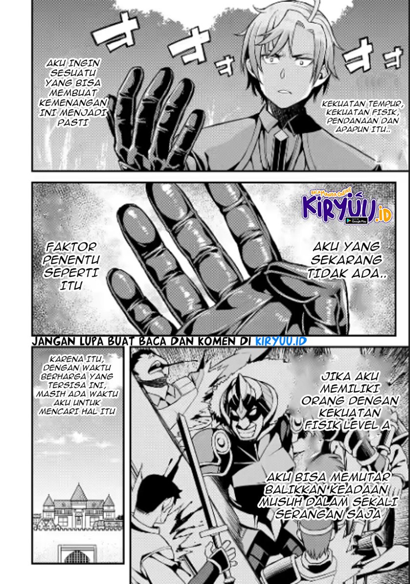 Ore dake Level ga Agaru Sekai de Akutoku Ryoushu ni Natteita Chapter 06 Gambar 3