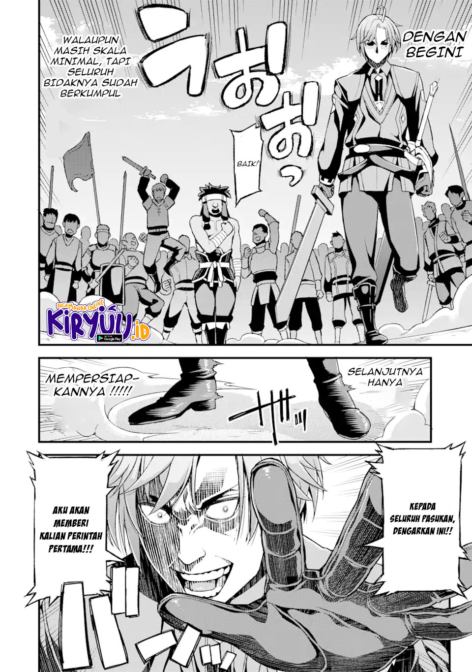 Ore dake Level ga Agaru Sekai de Akutoku Ryoushu ni Natteita Chapter 05 Gambar 19