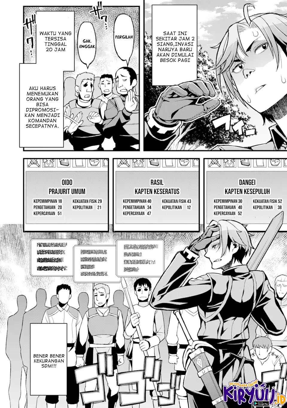 Ore dake Level ga Agaru Sekai de Akutoku Ryoushu ni Natteita Chapter 05 Gambar 5