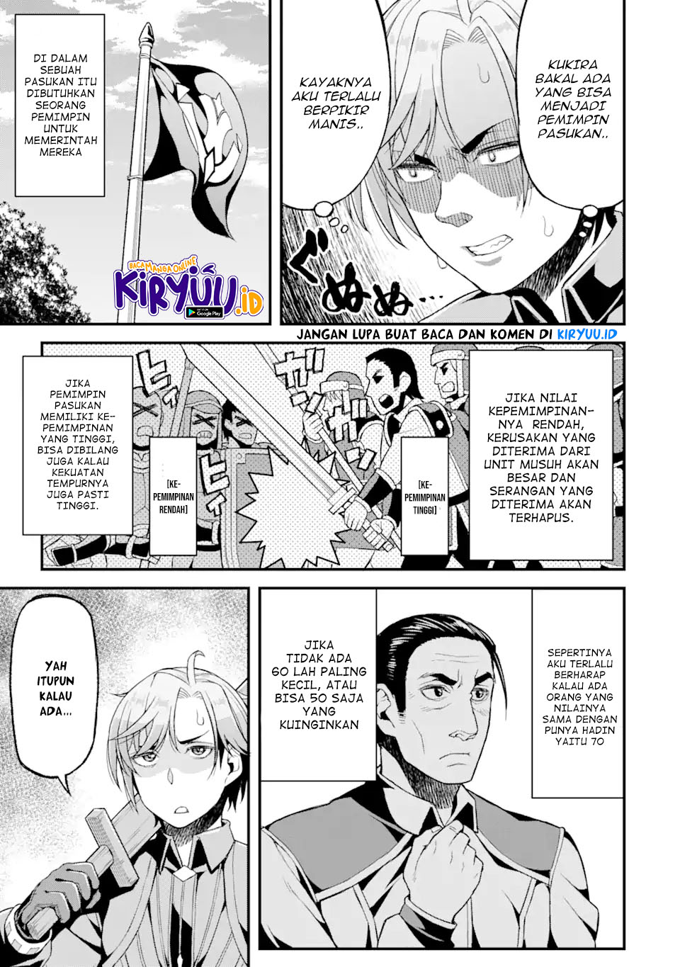 Ore dake Level ga Agaru Sekai de Akutoku Ryoushu ni Natteita Chapter 05 Gambar 6