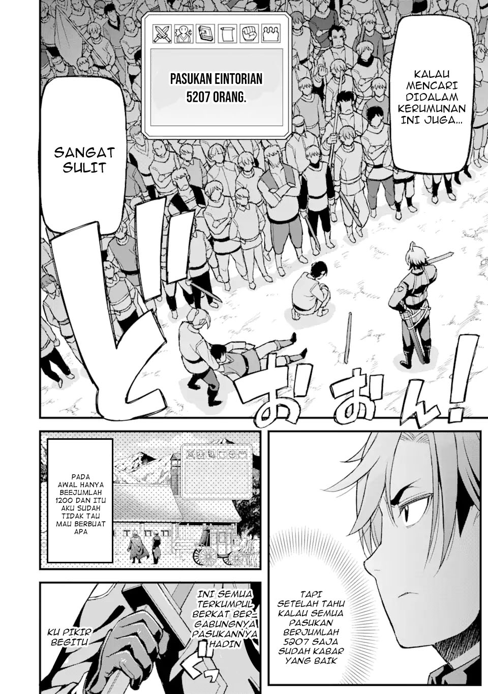 Ore dake Level ga Agaru Sekai de Akutoku Ryoushu ni Natteita Chapter 05 Gambar 7