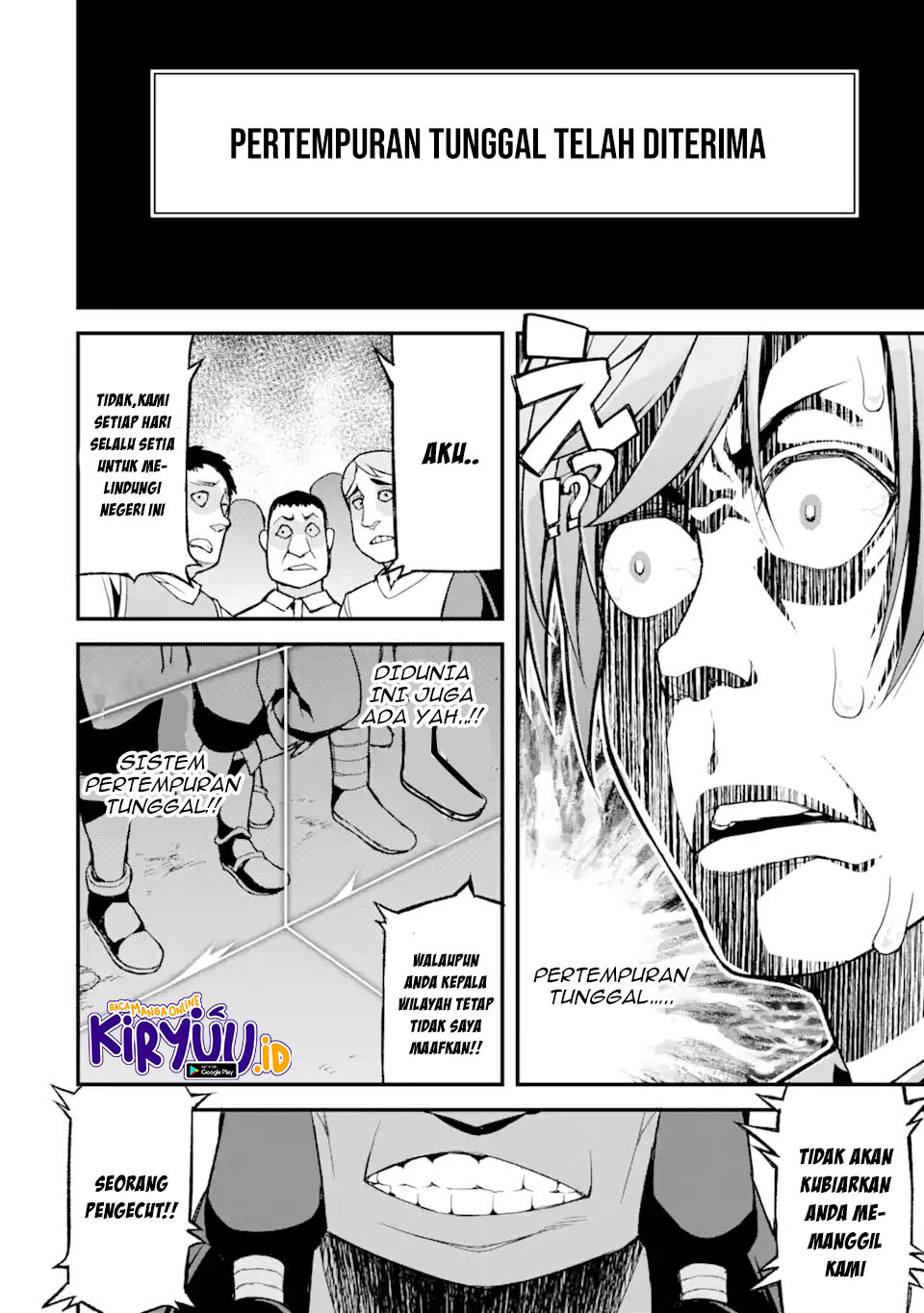 Ore dake Level ga Agaru Sekai de Akutoku Ryoushu ni Natteita Chapter 05 Gambar 9