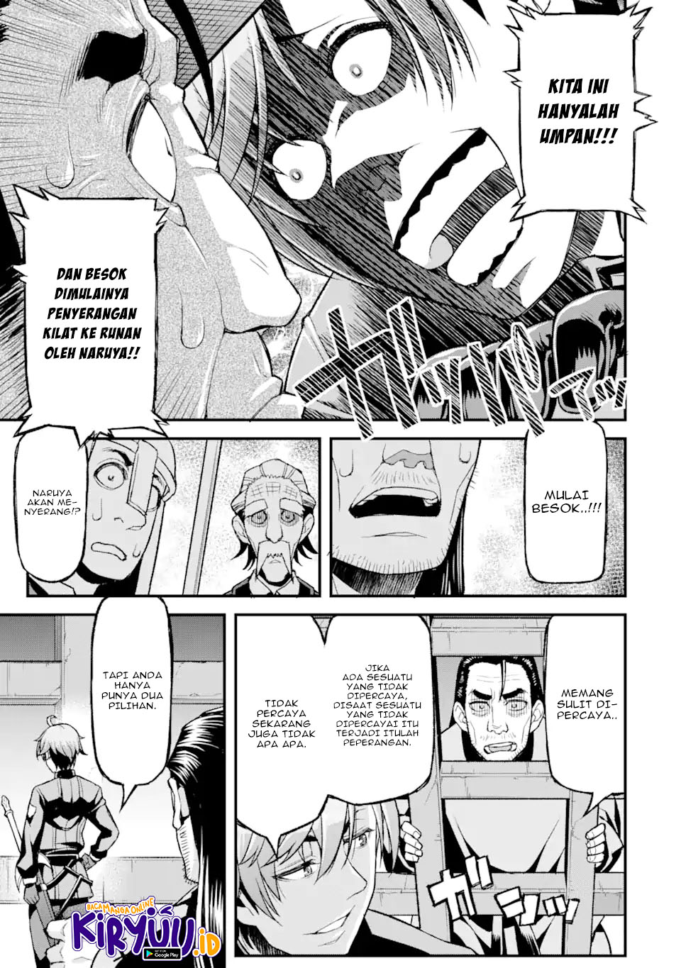 Ore dake Level ga Agaru Sekai de Akutoku Ryoushu ni Natteita Chapter 04 Gambar 10