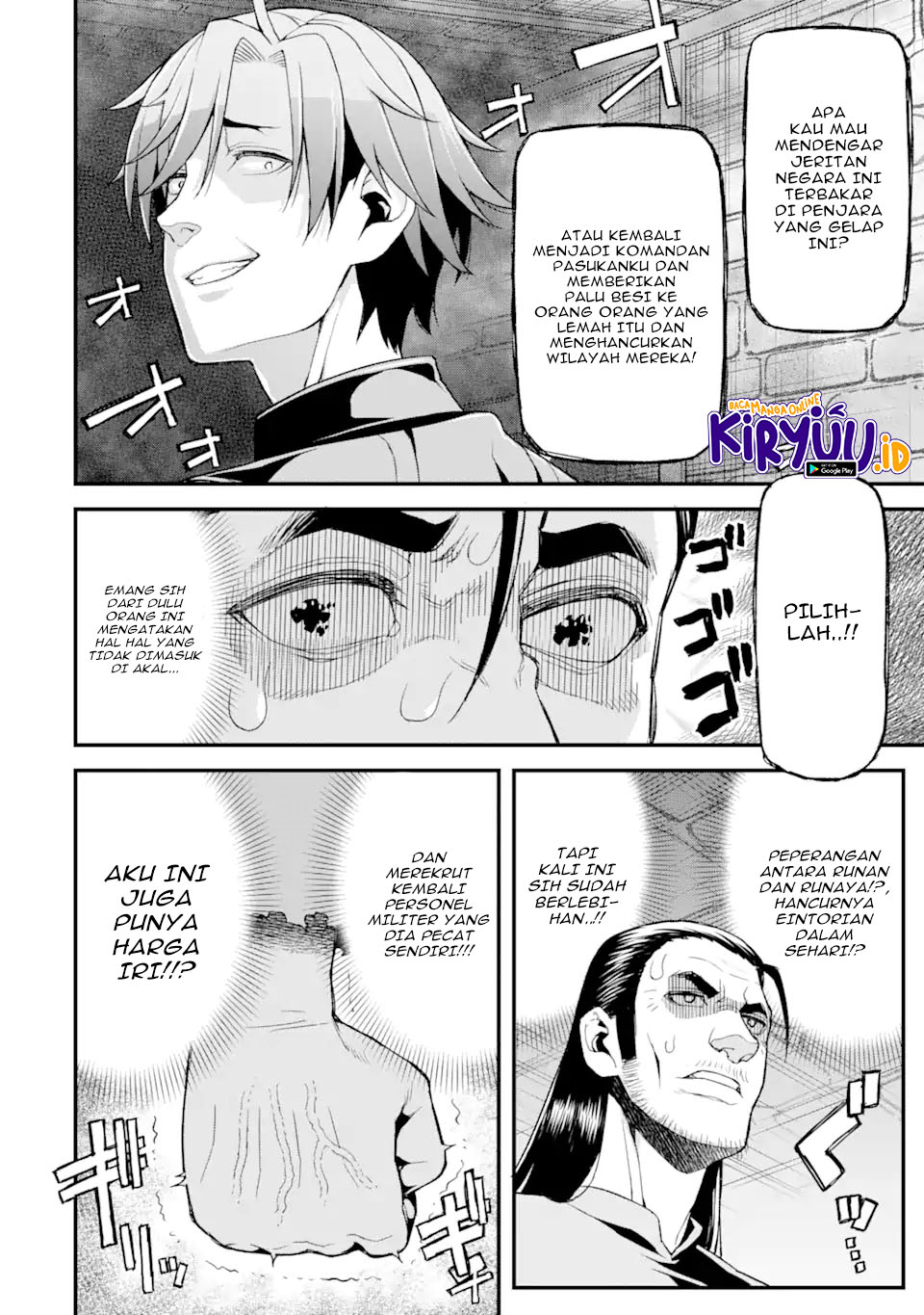 Ore dake Level ga Agaru Sekai de Akutoku Ryoushu ni Natteita Chapter 04 Gambar 11