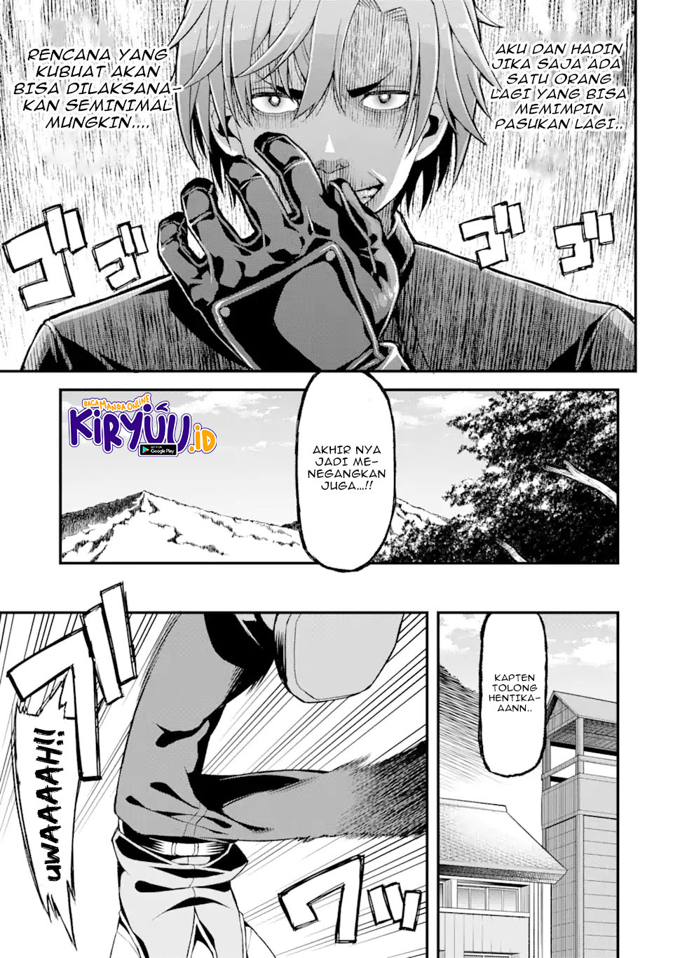 Ore dake Level ga Agaru Sekai de Akutoku Ryoushu ni Natteita Chapter 04 Gambar 14