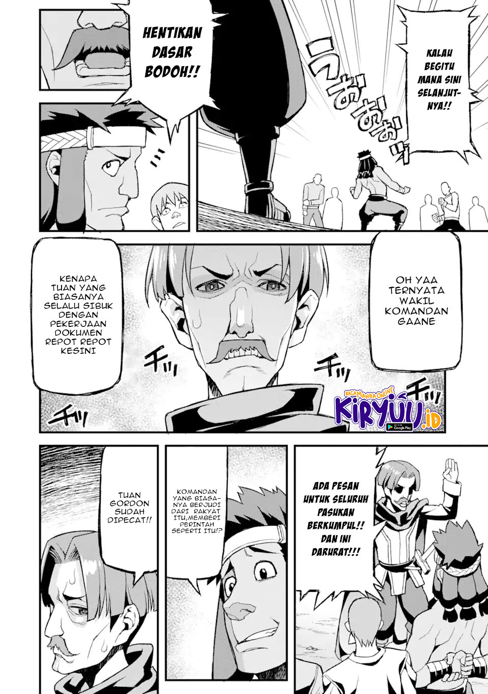 Ore dake Level ga Agaru Sekai de Akutoku Ryoushu ni Natteita Chapter 04 Gambar 17