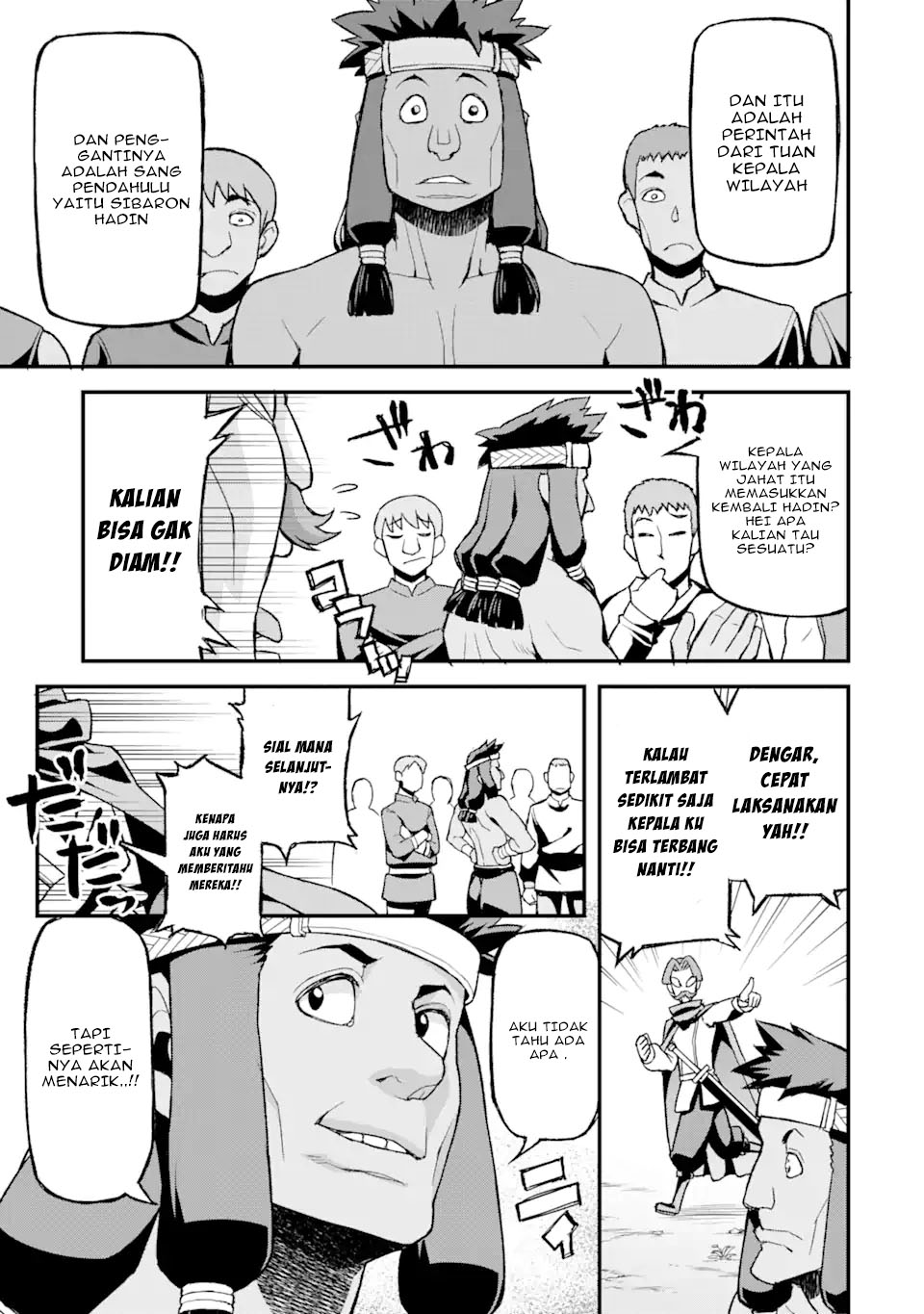 Ore dake Level ga Agaru Sekai de Akutoku Ryoushu ni Natteita Chapter 04 Gambar 18