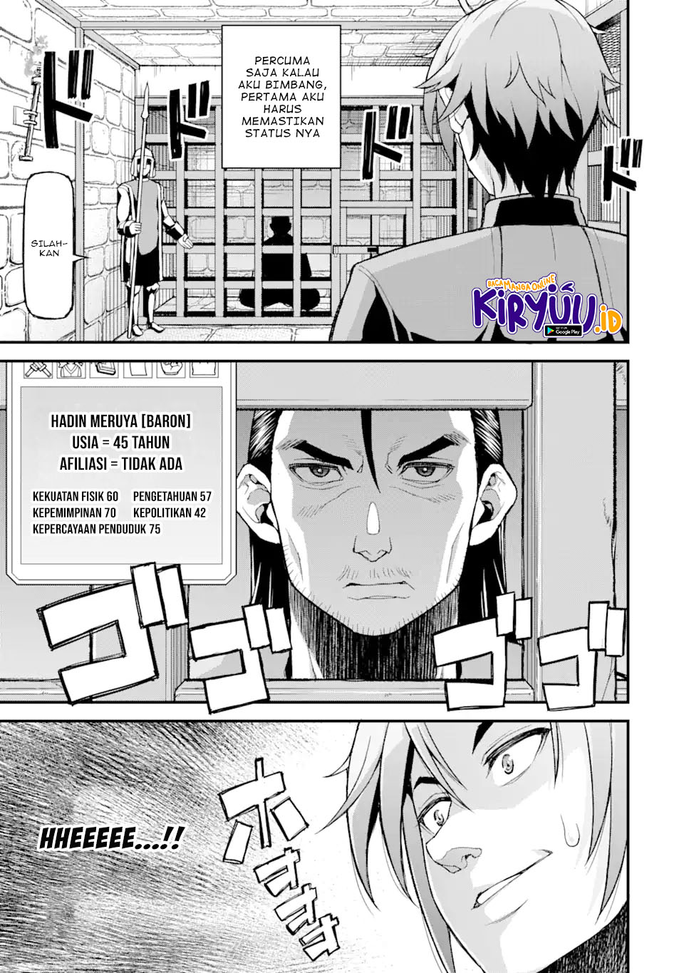 Ore dake Level ga Agaru Sekai de Akutoku Ryoushu ni Natteita Chapter 04 Gambar 4