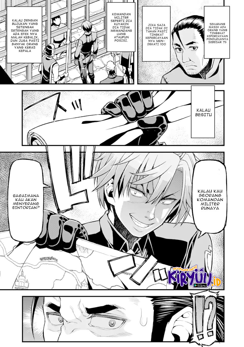 Ore dake Level ga Agaru Sekai de Akutoku Ryoushu ni Natteita Chapter 04 Gambar 6