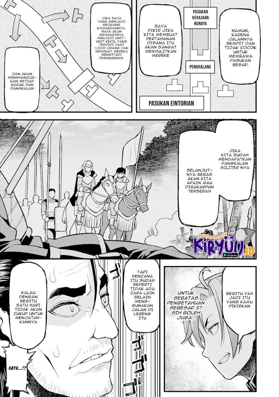 Ore dake Level ga Agaru Sekai de Akutoku Ryoushu ni Natteita Chapter 04 Gambar 8