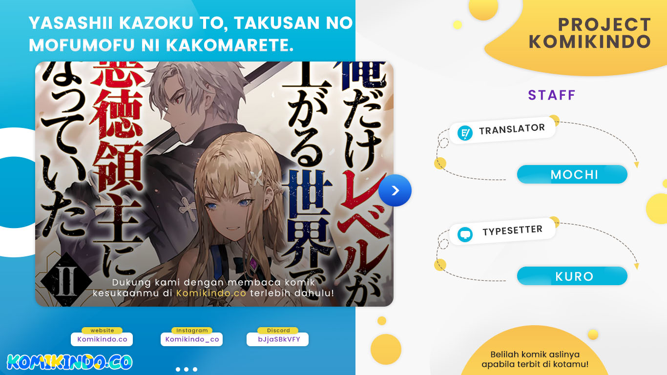Baca Komik Ore dake Level ga Agaru Sekai de Akutoku Ryoushu ni Natteita Chapter 03 Gambar 1