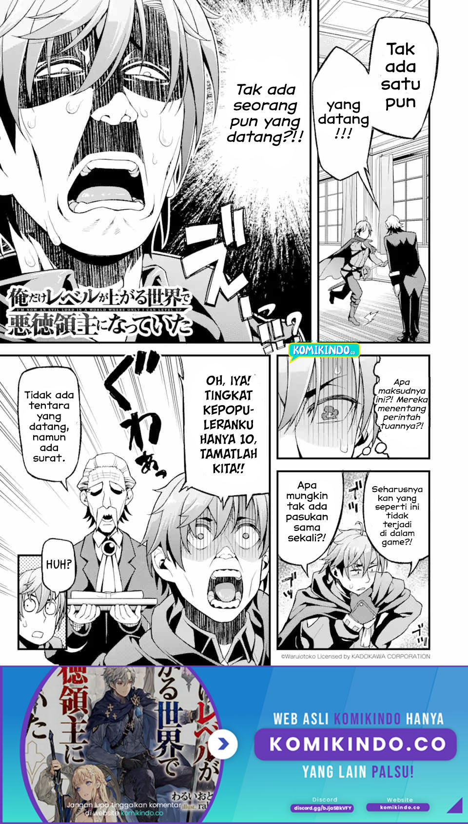 Baca Ore dake Level ga Agaru Sekai de Akutoku Ryoushu ni Natteita Chapter 03 Gambar 2
