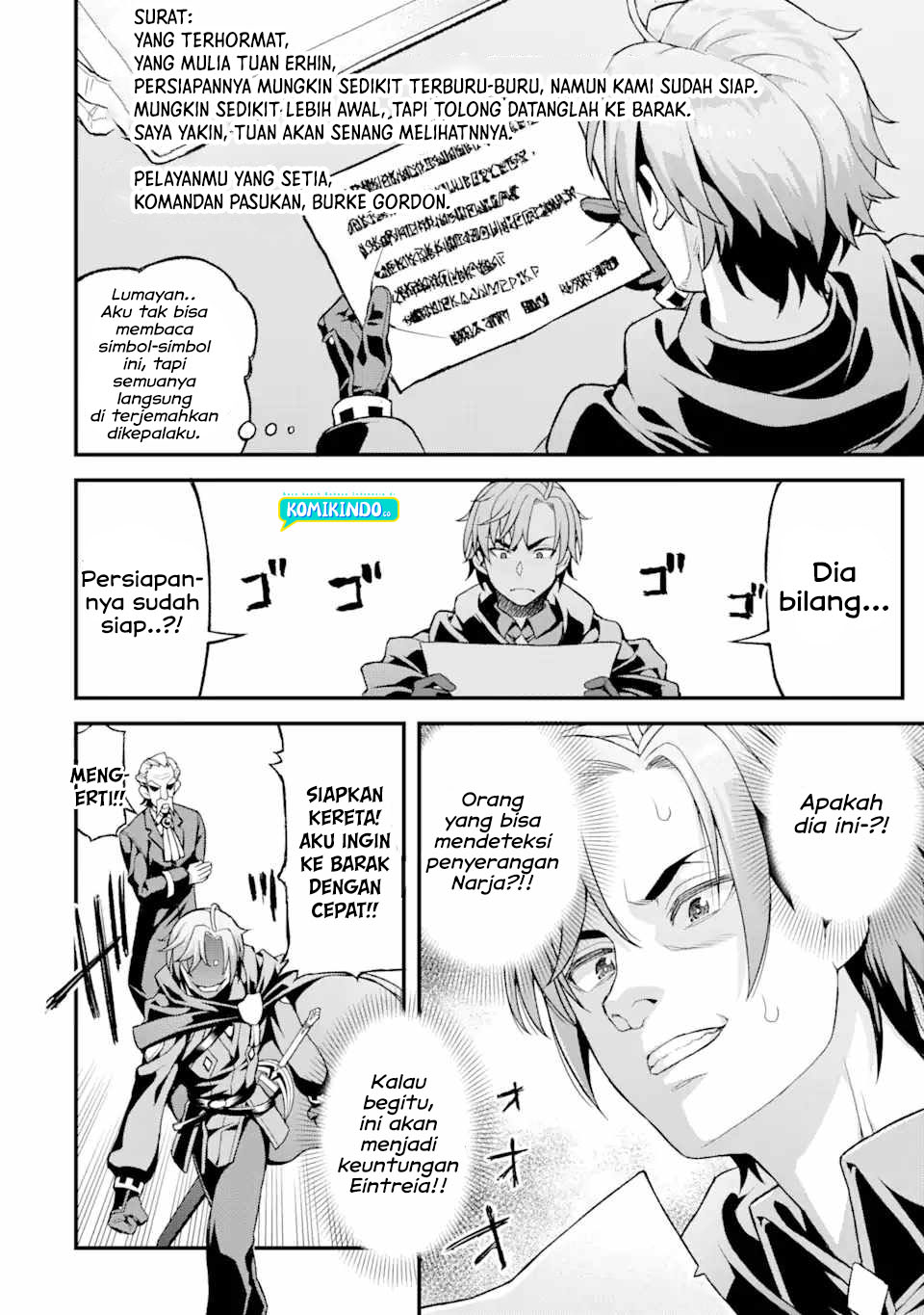 Ore dake Level ga Agaru Sekai de Akutoku Ryoushu ni Natteita Chapter 03 Gambar 3