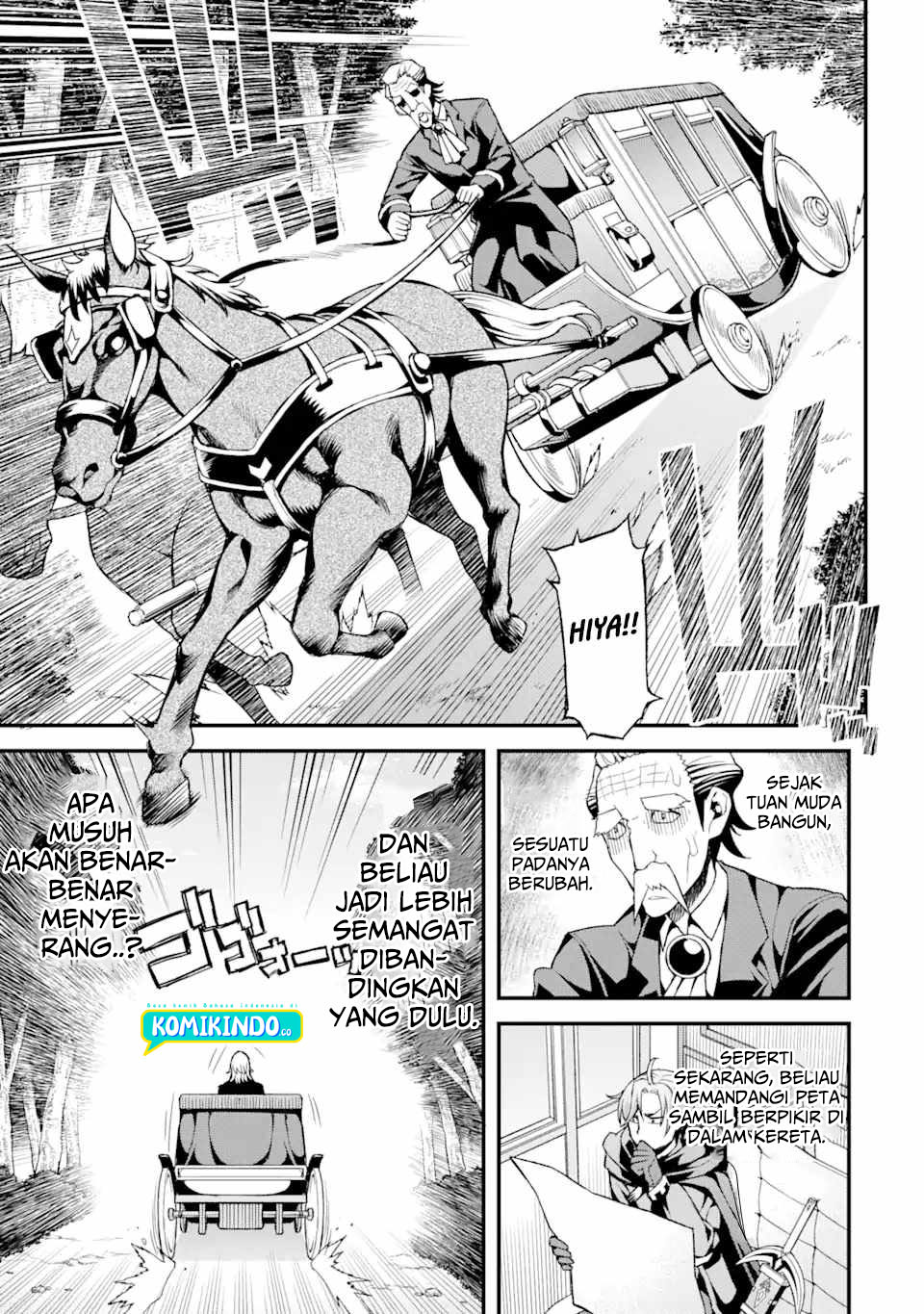 Ore dake Level ga Agaru Sekai de Akutoku Ryoushu ni Natteita Chapter 03 Gambar 4