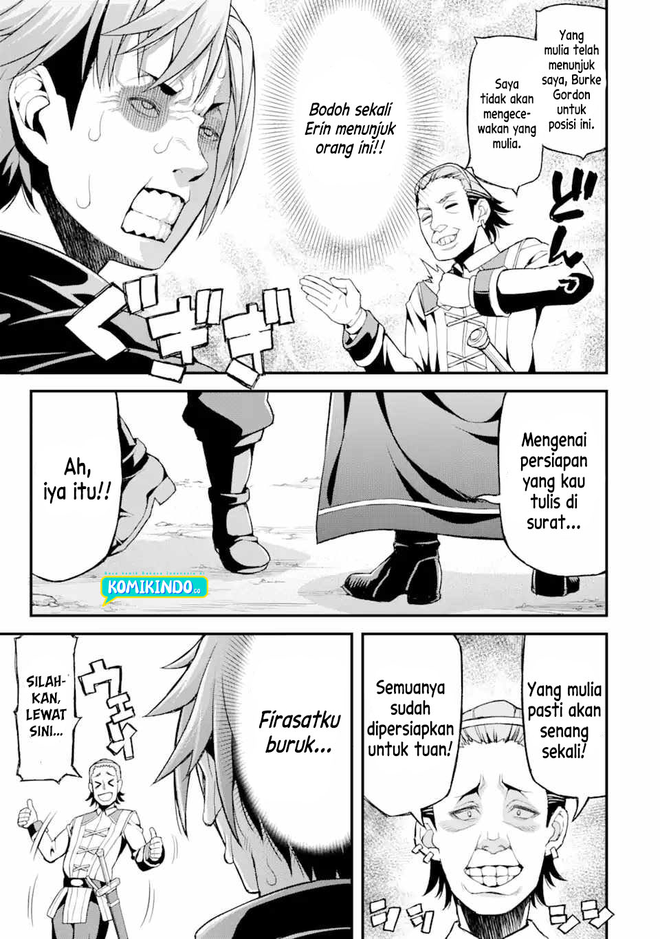 Ore dake Level ga Agaru Sekai de Akutoku Ryoushu ni Natteita Chapter 03 Gambar 8