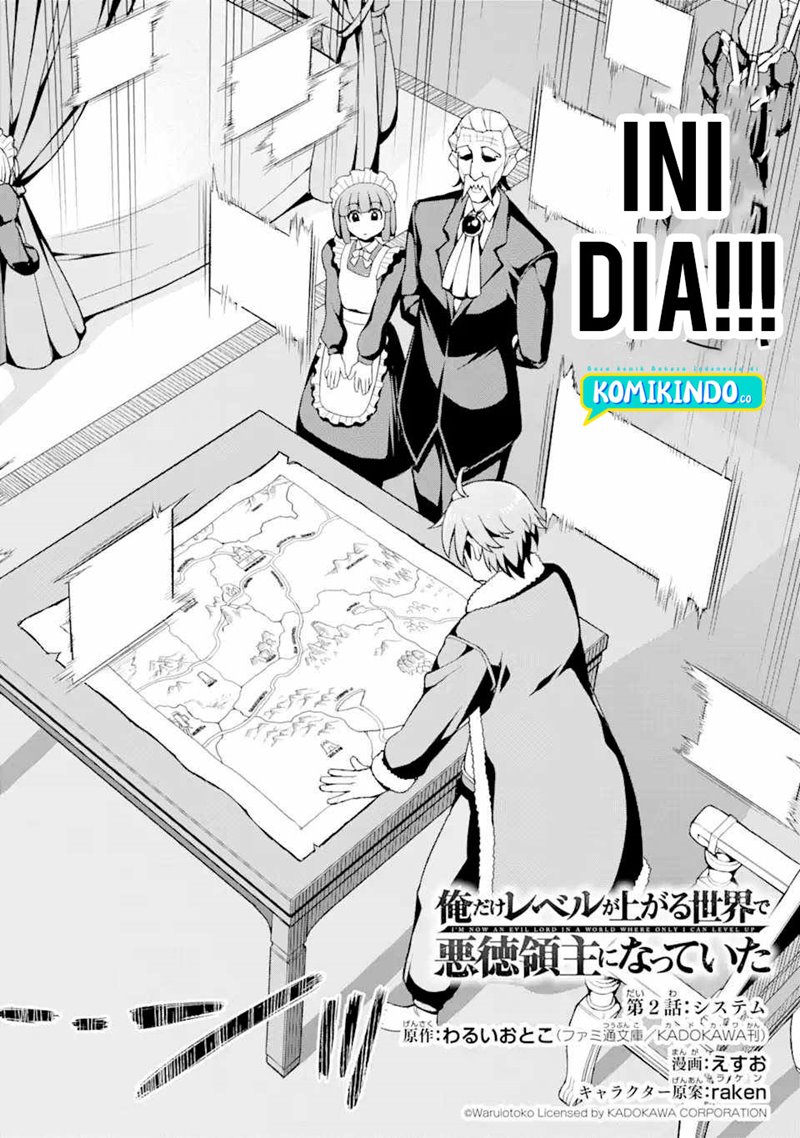Ore dake Level ga Agaru Sekai de Akutoku Ryoushu ni Natteita Chapter 02 Gambar 5