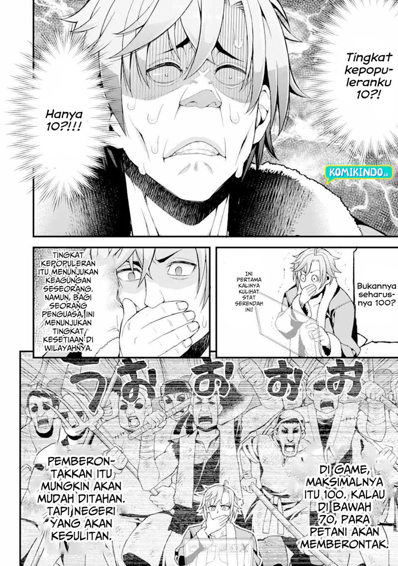 Ore dake Level ga Agaru Sekai de Akutoku Ryoushu ni Natteita Chapter 02 Gambar 9