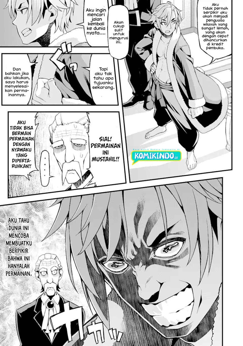 Ore dake Level ga Agaru Sekai de Akutoku Ryoushu ni Natteita Chapter 01.2 Gambar 15