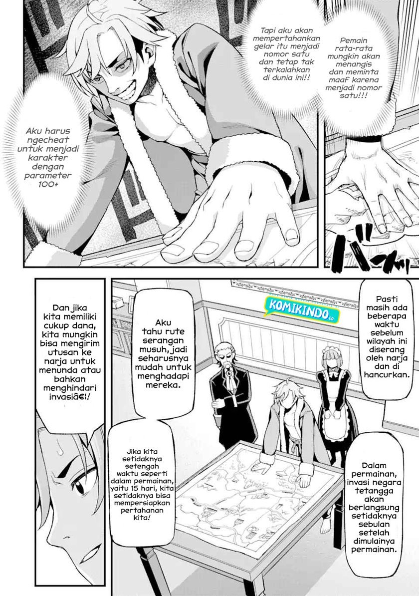 Ore dake Level ga Agaru Sekai de Akutoku Ryoushu ni Natteita Chapter 01.2 Gambar 16