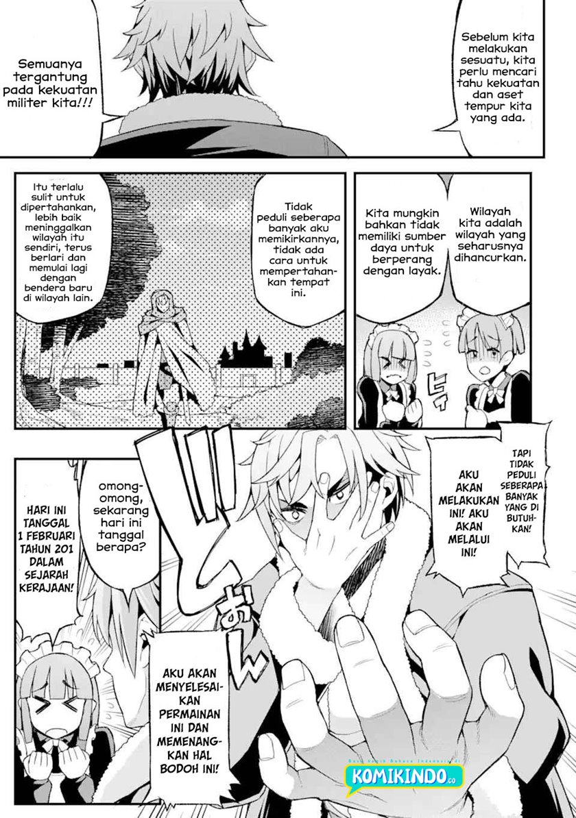 Ore dake Level ga Agaru Sekai de Akutoku Ryoushu ni Natteita Chapter 01.2 Gambar 17