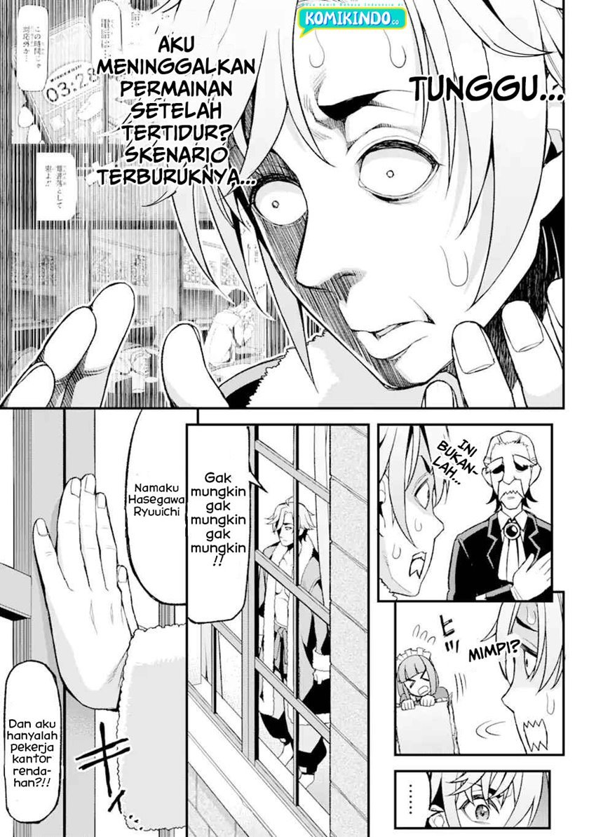 Ore dake Level ga Agaru Sekai de Akutoku Ryoushu ni Natteita Chapter 01.2 Gambar 6