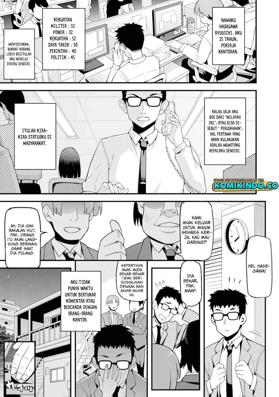 Baca Manga Ore dake Level ga Agaru Sekai de Akutoku Ryoushu ni Natteita Chapter 1.1 Gambar 2