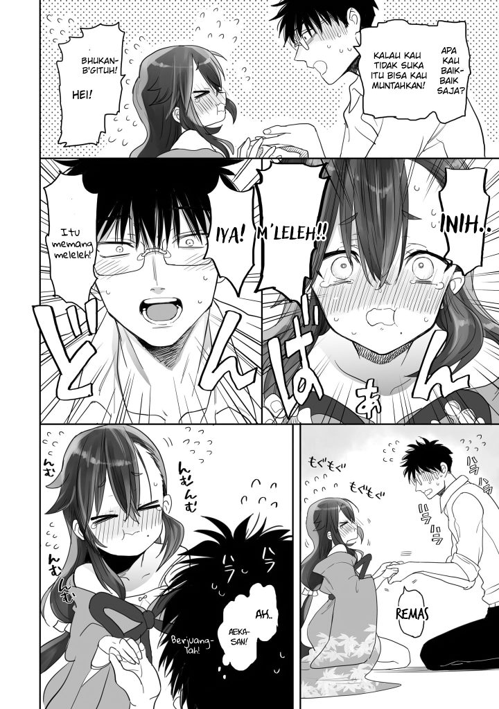 Aekanaru Chapter 06 Gambar 9