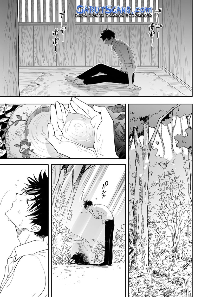 Baca  Aekanaru Chapter 05 Gambar 2
