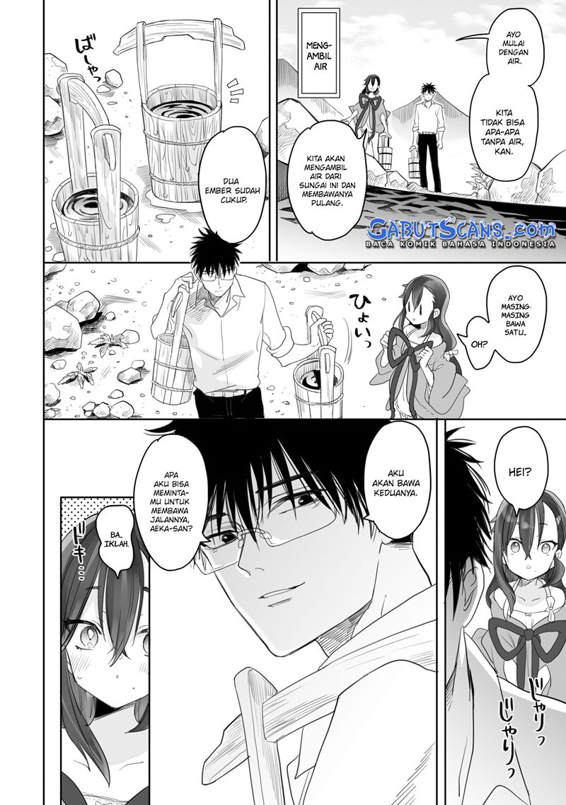 Aekanaru Chapter 05 Gambar 7