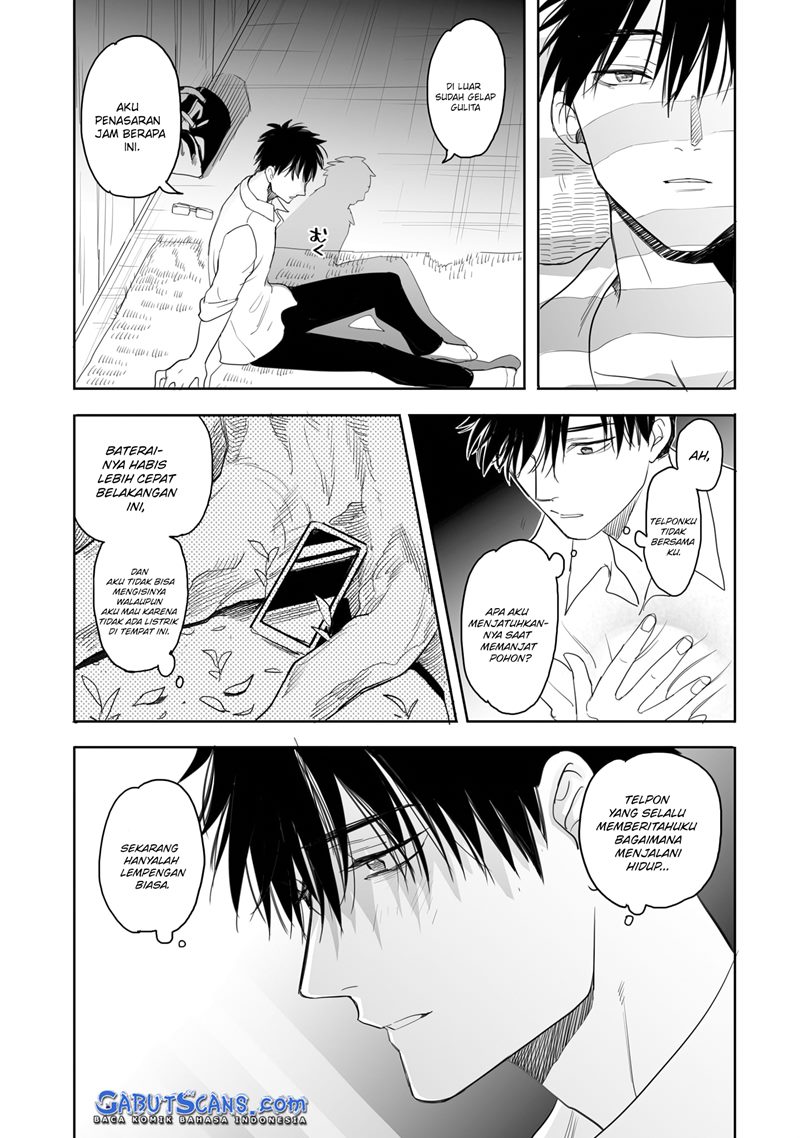 Aekanaru Chapter 04 Gambar 7