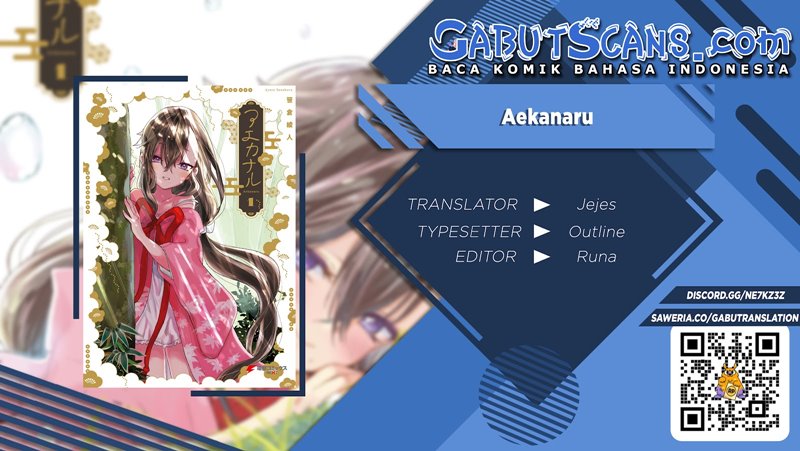 Baca Komik Aekanaru Chapter 02 Gambar 1