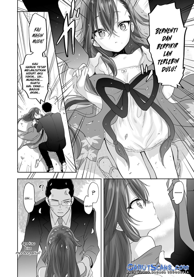 Aekanaru Chapter 01 Gambar 16