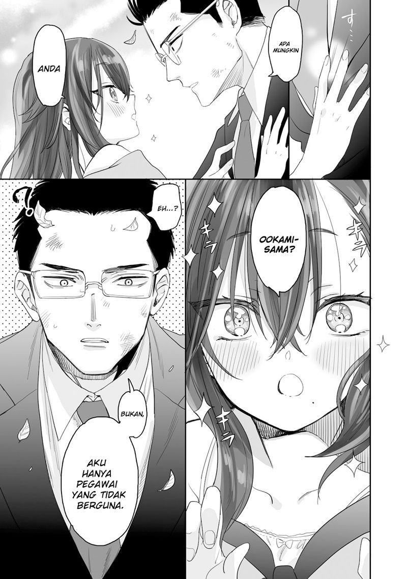 Aekanaru Chapter 01 Gambar 17