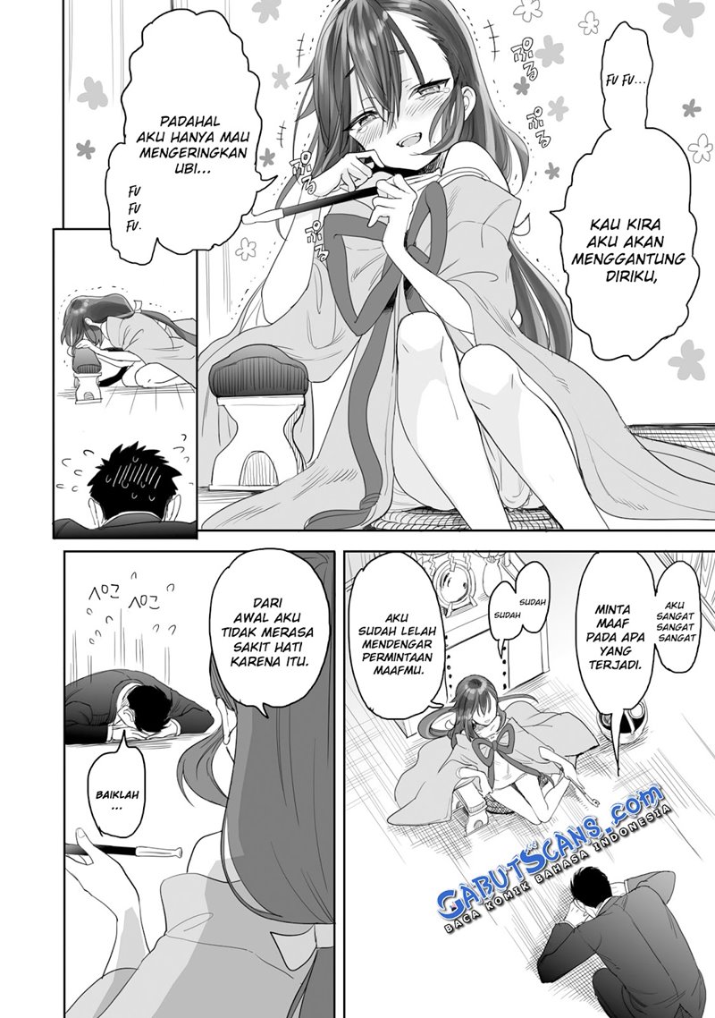 Aekanaru Chapter 01 Gambar 20