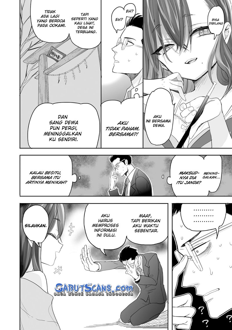 Aekanaru Chapter 01 Gambar 24