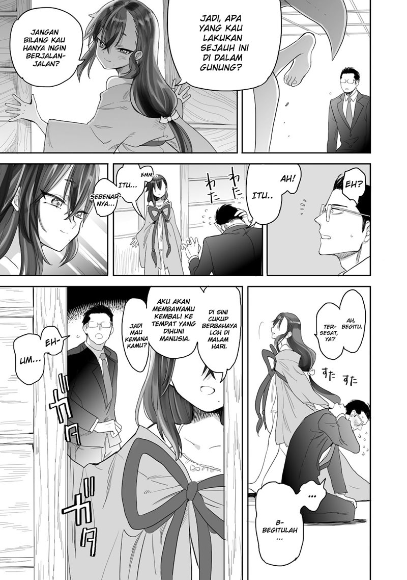 Aekanaru Chapter 01 Gambar 29